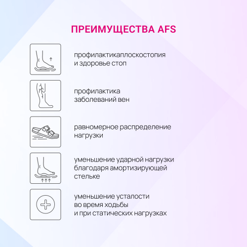 Сабо женские всесезонные Aigen, AFS, бордовый фото 9