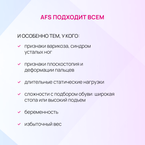 Сабо женские всесезонные Aigen, AFS, кремовый, с мехом фото 10